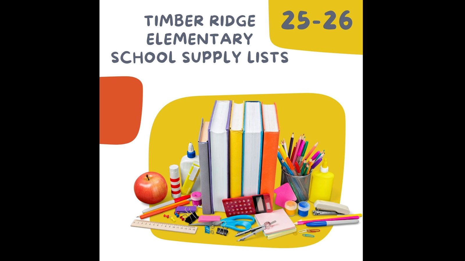 2025 2026 School Supply Lists